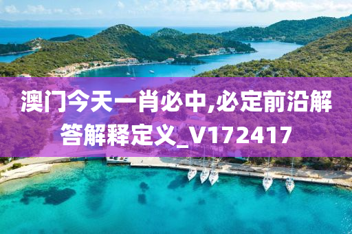 经济 第331页