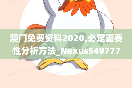 第3995页