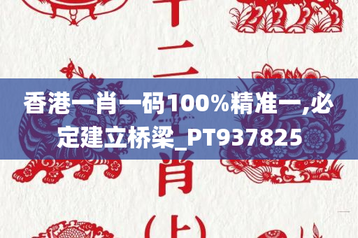 社会 第293页