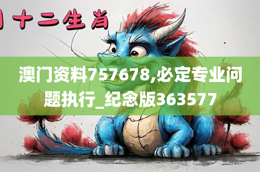 生活 第285页