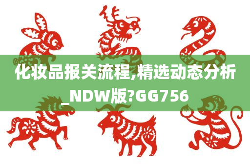 科技 第18页