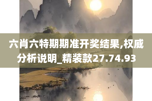 百科 第41页